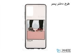 قاب محافظ طرح دار سامسونگ Samsung S20 Plus Cover