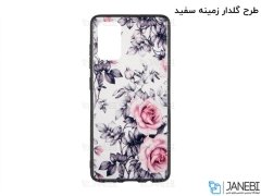 قاب محافظ طرح دار سامسونگ Samsung S20 Plus Cover
