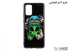 قاب محافظ طرح دار سامسونگ Samsung S20 Plus Cover
