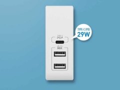 شارژر دیواری سریع مومکس Momax UM7 PD Charger 41W