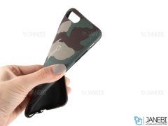 قاب چریکی آیفون iPhone 7 Plus/8 Plus Sport Army Case