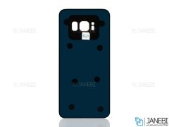 درب پشت Samsung Galaxy S8