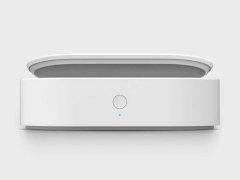 شارژر بی سیم سریع و ضدعفونی کننده لیفرو LYFRO Air Capsule Wireless Charging