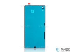 درب پشت Sony Xperia M4 Aqua