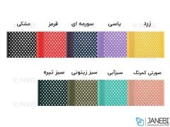قاب ژله ای سیلیکونی آیفون iPhone 11 Jelly Silicone Cover