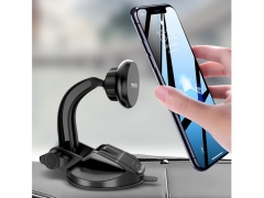 پایه نگهدارنده آهن ربایی گوشی Yesido C54 Car Holder
