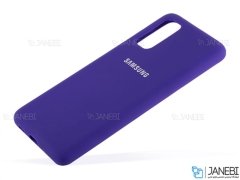 قاب محافظ سیلیکونی Samsung Galaxy S20 Silicone Case