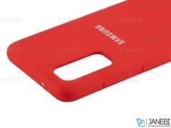قاب محافظ سیلیکونی Samsung Galaxy S20 Plus Silicone Case