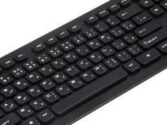 کیبورد و ماوس بی سیم تسکو TSCO TKM 7018 Keyboard and Mouse