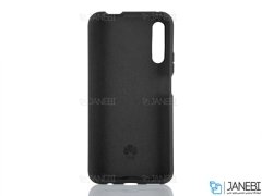 قاب محافظ سیلیکونی هواوی Silicone Cover Huawei Y9s