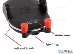 پایه نگهدارنده هوشمند و شارژر وایرلس پولو Polo Smart Phone Stand