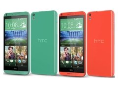 درب HTC Desire 816