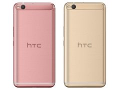 درب گوشی HTC X9