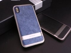 قاب محافظ ایکس دوریا آیفون X-Doria Stander Case iPhone X/XS