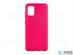 قاب محافظ سیلیکونی Samsung Galaxy A31 Silicone Case