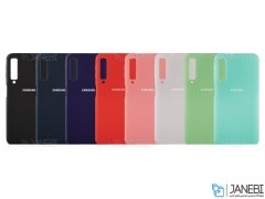 قاب محافظ سیلیکونی سامسونگ Silicone Cover Samsung Galaxy A7 2018