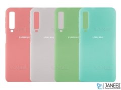قاب محافظ سیلیکونی سامسونگ Silicone Cover Samsung Galaxy A7 2018