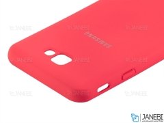 قاب محافظ سیلیکونی سامسونگ Silicone Case Samsung Galaxy J7 Prime