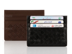 کیف نگهداری کارت اعتباری پولو Polo Ravel Card Bag Braiding Texture