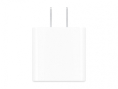 شارژر 18 وات اصلی اپل Apple 18W LLA Power Adapter