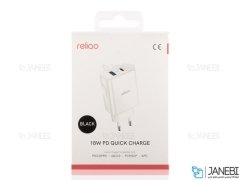 شارژر دیواری 18 وات 2 پورت فست رلیکو Reliqo 18w PD Quick Charger RCH-02