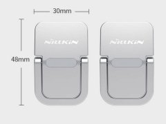 پایه رومیزی لپ تاپ نیلکین Nillkin Laptop Bolster portable stand