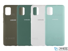 قاب محافظ سیلیکونی Samsung Galaxy A51 5G Silicone Case