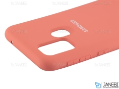 قاب محافظ سیلیکونی Samsung Galaxy M31 Silicone Case