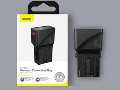 خرید شارژر دیواری دو پورت بیسوس Baseus Universal Convesion Plug از جانبی