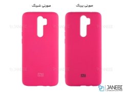 قاب محافظ سیلیکونی شیائومی Silicone Cover Xiaomi Redmi Note 8 Pro