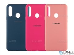 قاب محافظ سیلیکونی سامسونگ Silicone Cover Samsung A20S