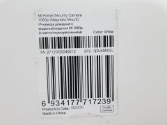 دوربین هوشمند شیائومی Xiaomi MJSXJ02HL