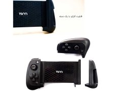 دسته بازی موبایل تسکو TSCO TG 155W Gamepad