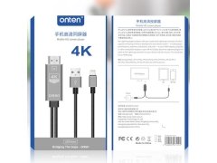 Onten OTN-7519 Mobile HD Screen Player 4K 180cm