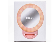 Selfie Ring Light HR-20