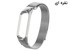 بند فلزی شیائومی می بند ۵ Xiaomi Mi Band 5 Metal Magnetic Strap