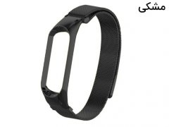 بند فلزی شیائومی می بند ۵ Xiaomi Mi Band 5 Metal Magnetic Strap