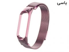 بند فلزی شیائومی می بند ۵ Xiaomi Mi Band 5 Metal Magnetic Strap