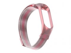 بند فلزی اسپرت شیائومی می بند ۵ Xiaomi Mi Band 5 Sport Metal Magnetic Strap