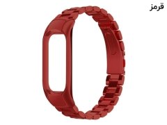 بند فلزی شیائومی می بند 5 Xiaomi Mi Band 5 Metal Strap