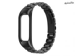 بند فلزی شیائومی می بند 5 Xiaomi Mi Band 5 Metal Strap