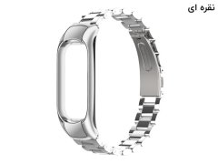 بند فلزی شیائومی می بند 5 Xiaomi Mi Band 5 Metal Strap