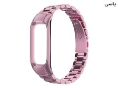 بند فلزی شیائومی می بند 5 Xiaomi Mi Band 5 Metal Strap