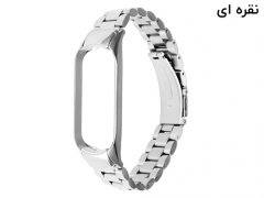 بند فلزی براق دستبند سلامتی شیائومی می بند 5 Xiaomi Mi Band 5 metalic Metal Strap