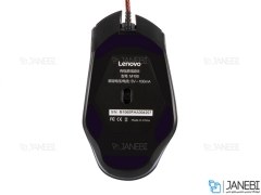موس مخصوص بازی لنوو Lenovo M106 Wired USB Gaming Mouse