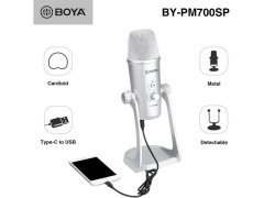 میکروفون کاندنسر بویا Boya BY-PM700SP USB Microphone