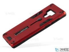 قاب محافظ سامسونگ نوت9 Samsung Galaxy Note 9 Case