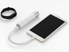 پاور بانک 3350 میلی‌آمپر و چراغ شیائومی ZMI LPB01ZM 3350mAh Powerbank/Flashlight