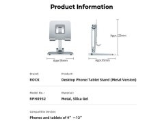 پایه نگهدارنده رومیزی راک Rock RPH0952 Desktop Phone/Tablet Stand