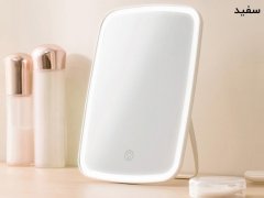 آینه رومیزی شیائومی XIAOMI JORDAN & JULY LED Mirror